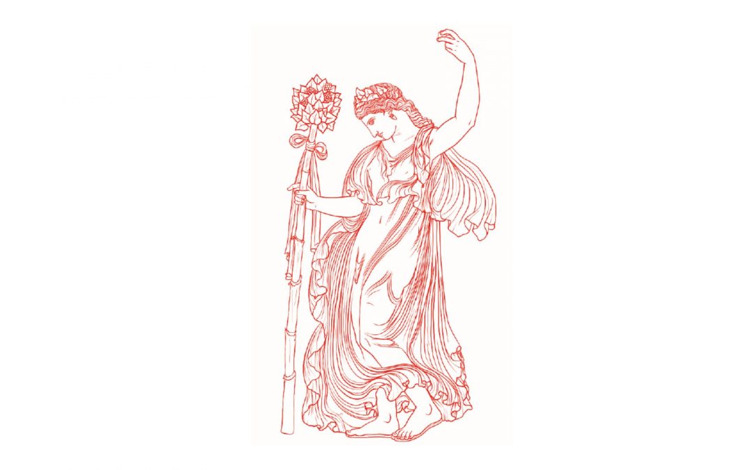 Séminaire « Antiquité Territoire des Ecarts » – « Au rythme de Sapphô : se dire femme en désir »