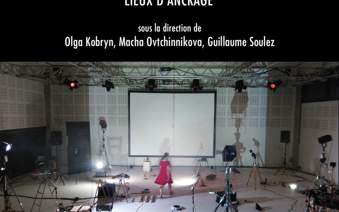 Théorème n°39 – « Qu’est-ce que le virtuel ? Lieux d’ancrage »