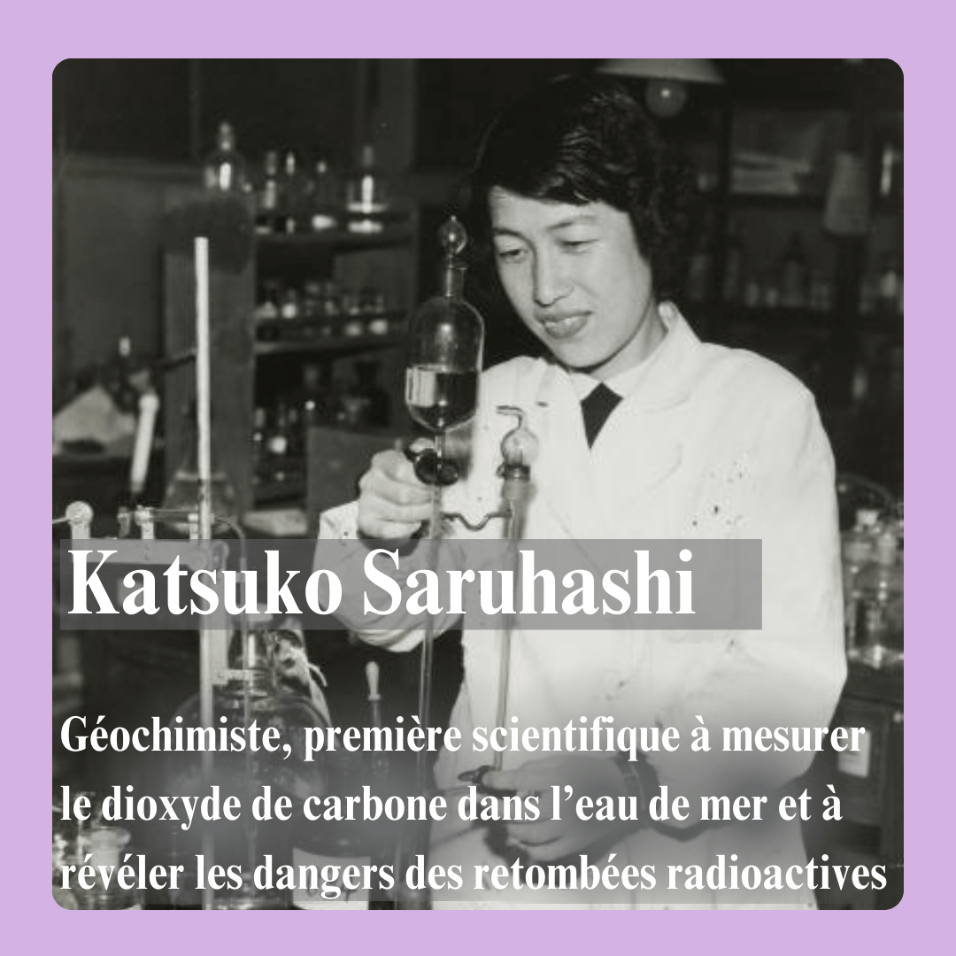Katsuko Saruhashi