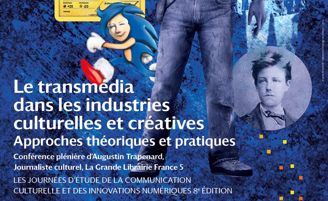 Journée d’études de la communication culturelle et des innovations numériques