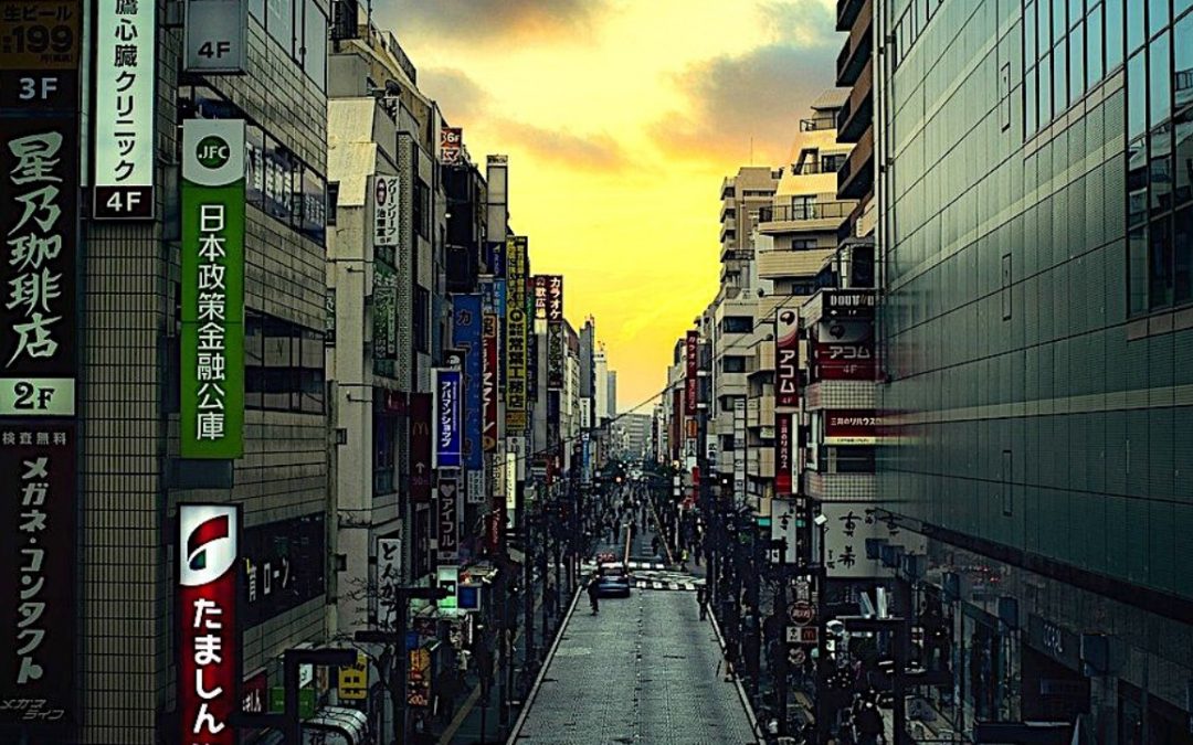 Cycle de conférences sur le travail au Japon