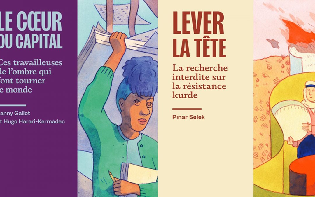 [Université Paris Cité Éditions] Deux nouveaux ouvrages dans la collection « Démêlés »